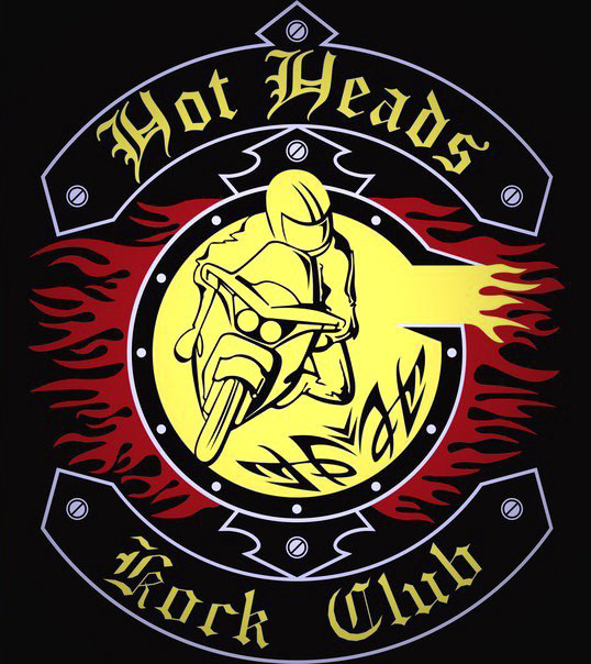 Байк - рок - клуб "HOT HEADS"