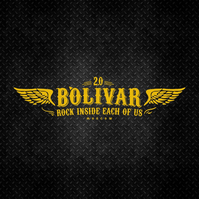Bolivar Bar